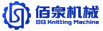 泉州佰興機(jī)械有限公司